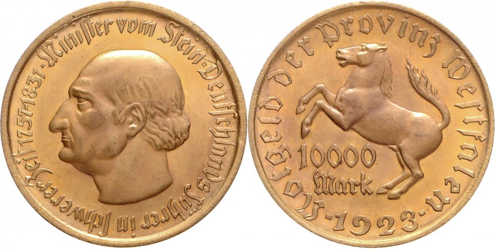 ドイツ インフレ コイン