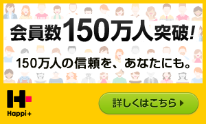 ヤフオクのアンティークコインを割引価格で買う方法