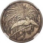 マルク銀貨