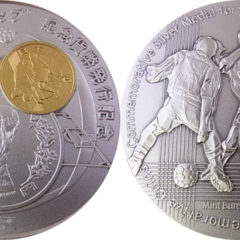 2002FIFAワールドカップ記念貨幣発行記念メダル