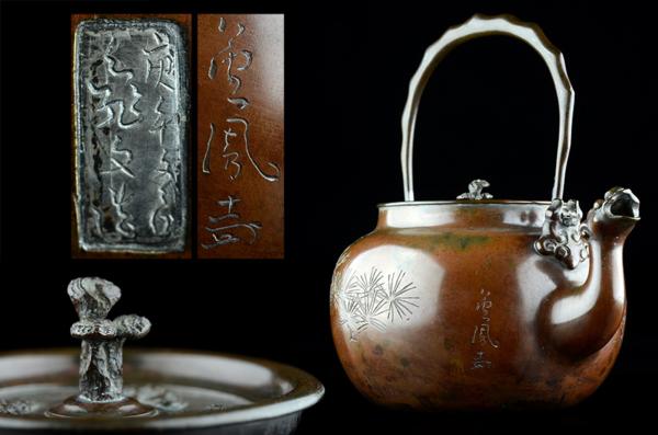 亀文堂の銅瓶や火鉢の価値